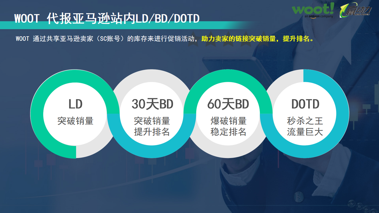 微信图片_20250505171209.png