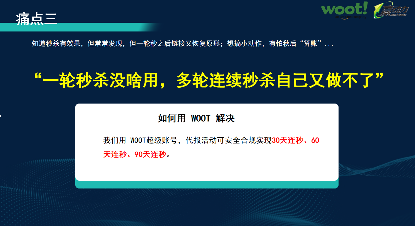 微信图片_20250505171041.png