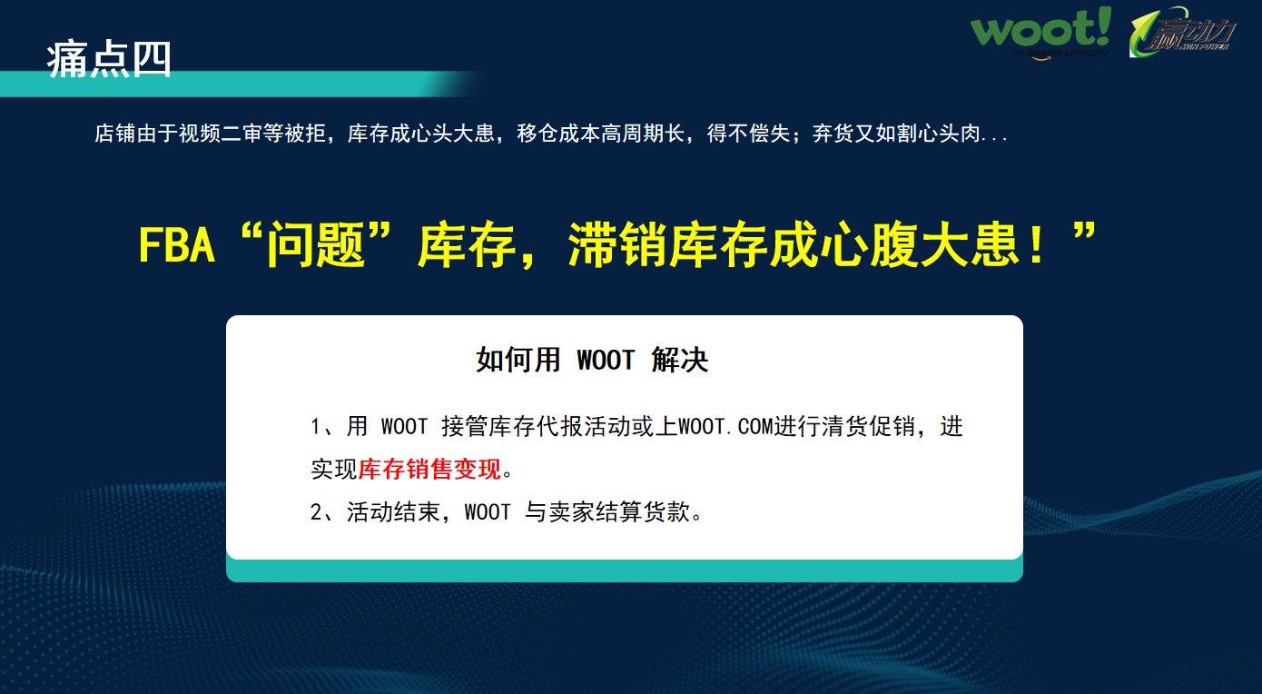 微信图片_20250505171057.png