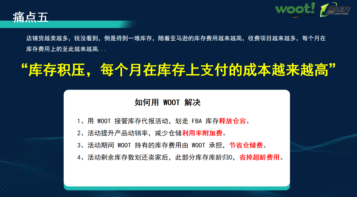 微信图片_20250505171101.png